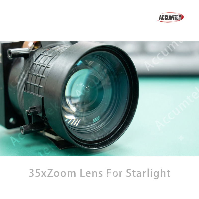 Shenzhen Accumtek Co. ltd